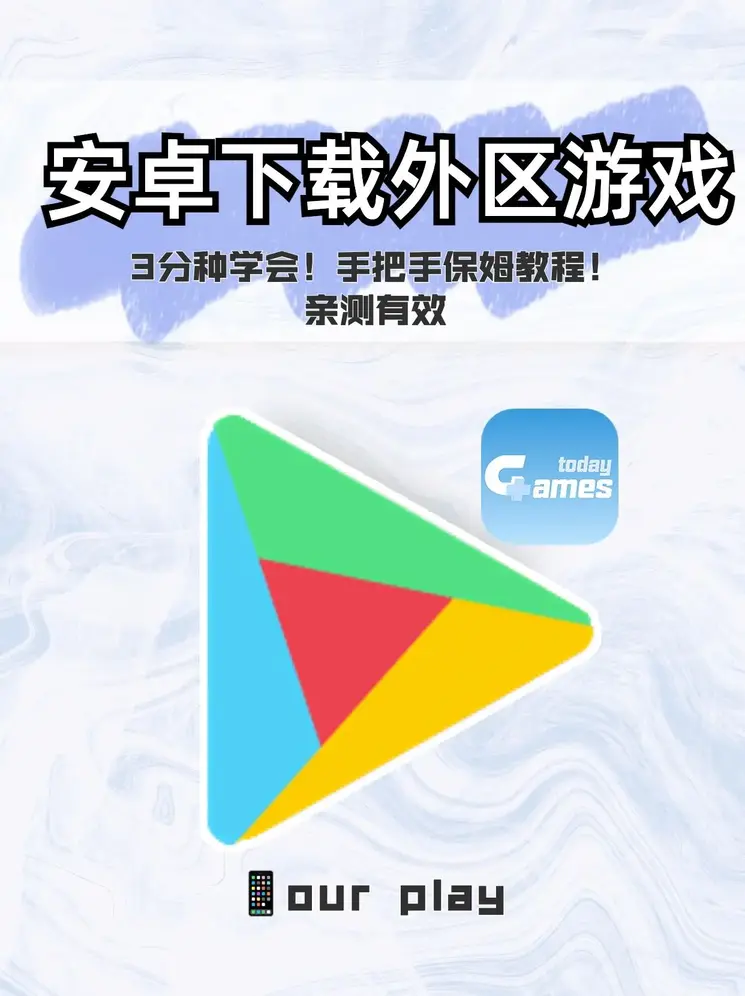 im电竞官网下载截图0